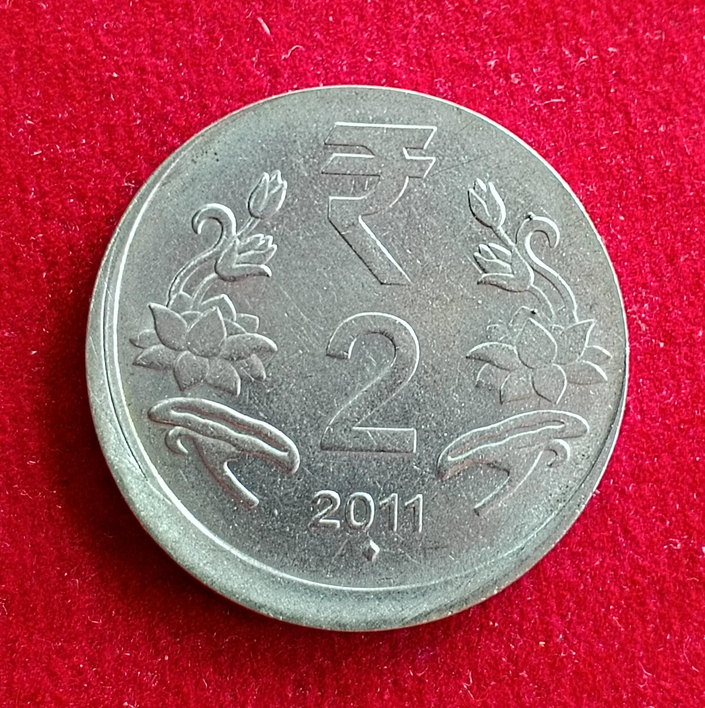 2 Rupees 2011 Off Center Error Coin (Mumbai Mint)