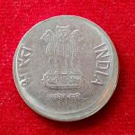 2 Rupees 2011 Off Center Error Coin (Mumbai Mint)