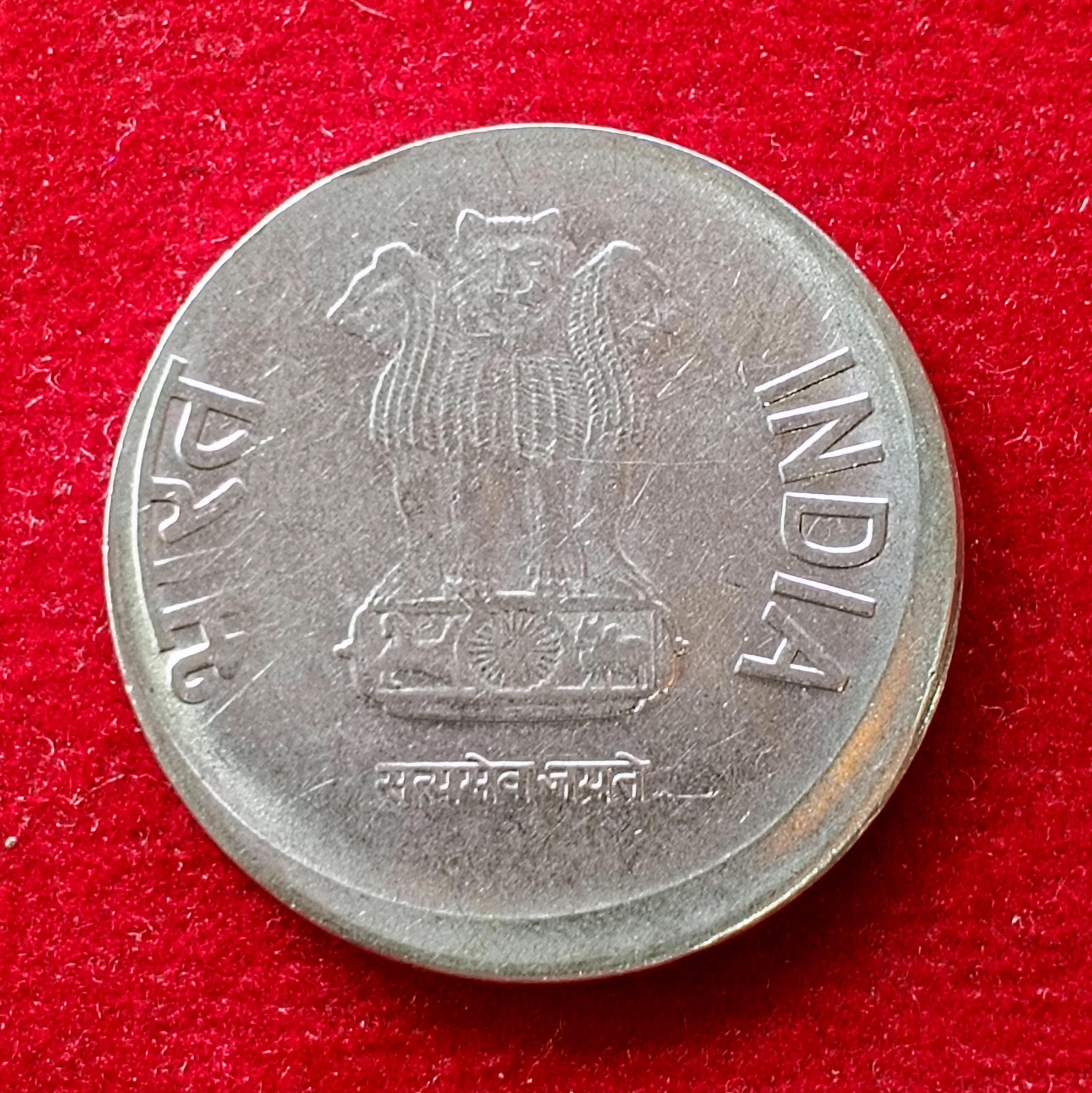 2 Rupees 2011 Off Center Error Coin (Mumbai Mint)