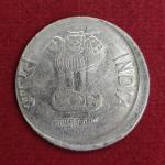 2 Rupees  2013 Off Center Coin