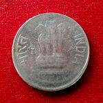 2 Rupees 2015 Noida Mint Off Center Error Coin