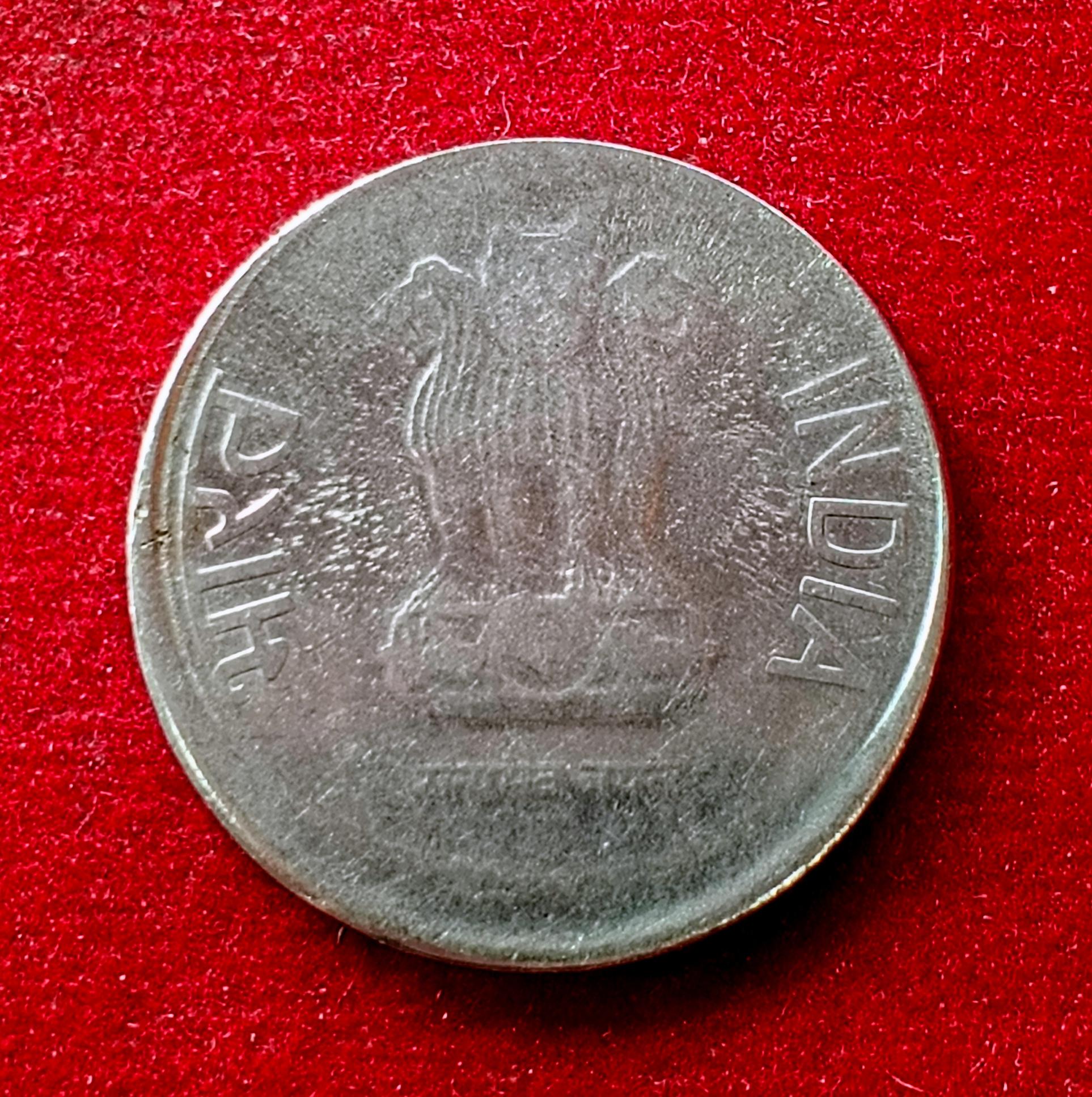 2 Rupees 2015 Noida Mint Off Center Error Coin