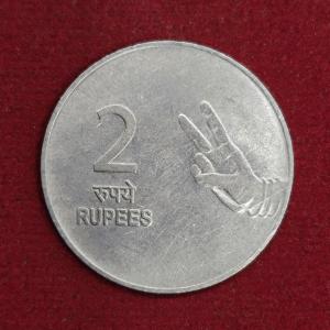 2 Rupees 2'o'Clock Die Rotated Error 2008 Coin (Mumbai Mint)