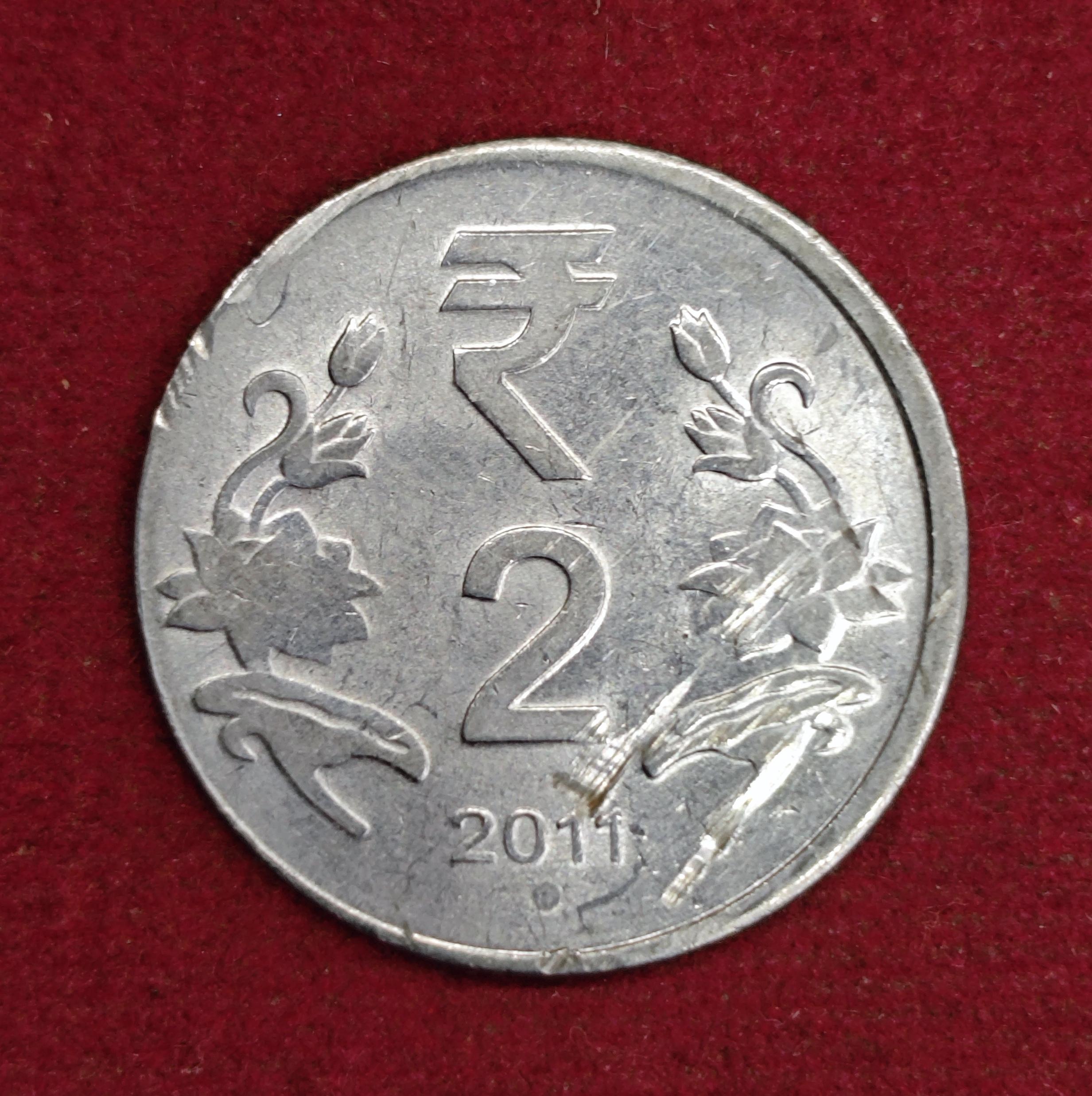 2 Rupees 4 'o'Clock Die Rotated Error 2011 Coin (Noida Mint)