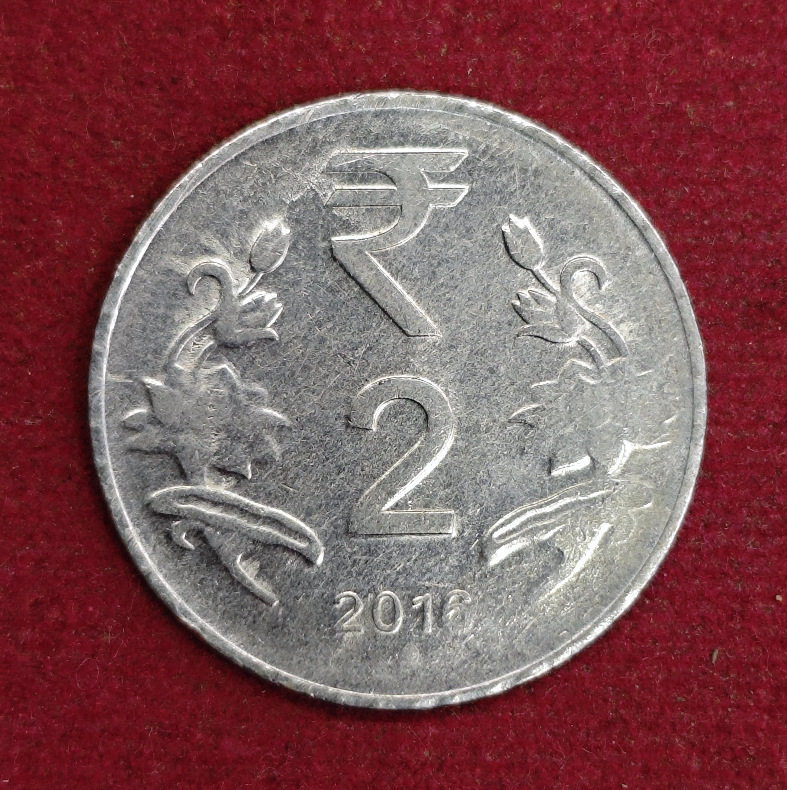 2 Rupees 4'o'Clock Die Rotated Error 2016 Coin (Noida Mint)