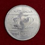 2 Rupees 75 Years of the Indian Air Force 2007 Coin (Calcutta Mint)
