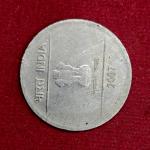 2 Rupees 9'o'Clock Die Rotated Error 2007 Coin (Calcutta Mint)