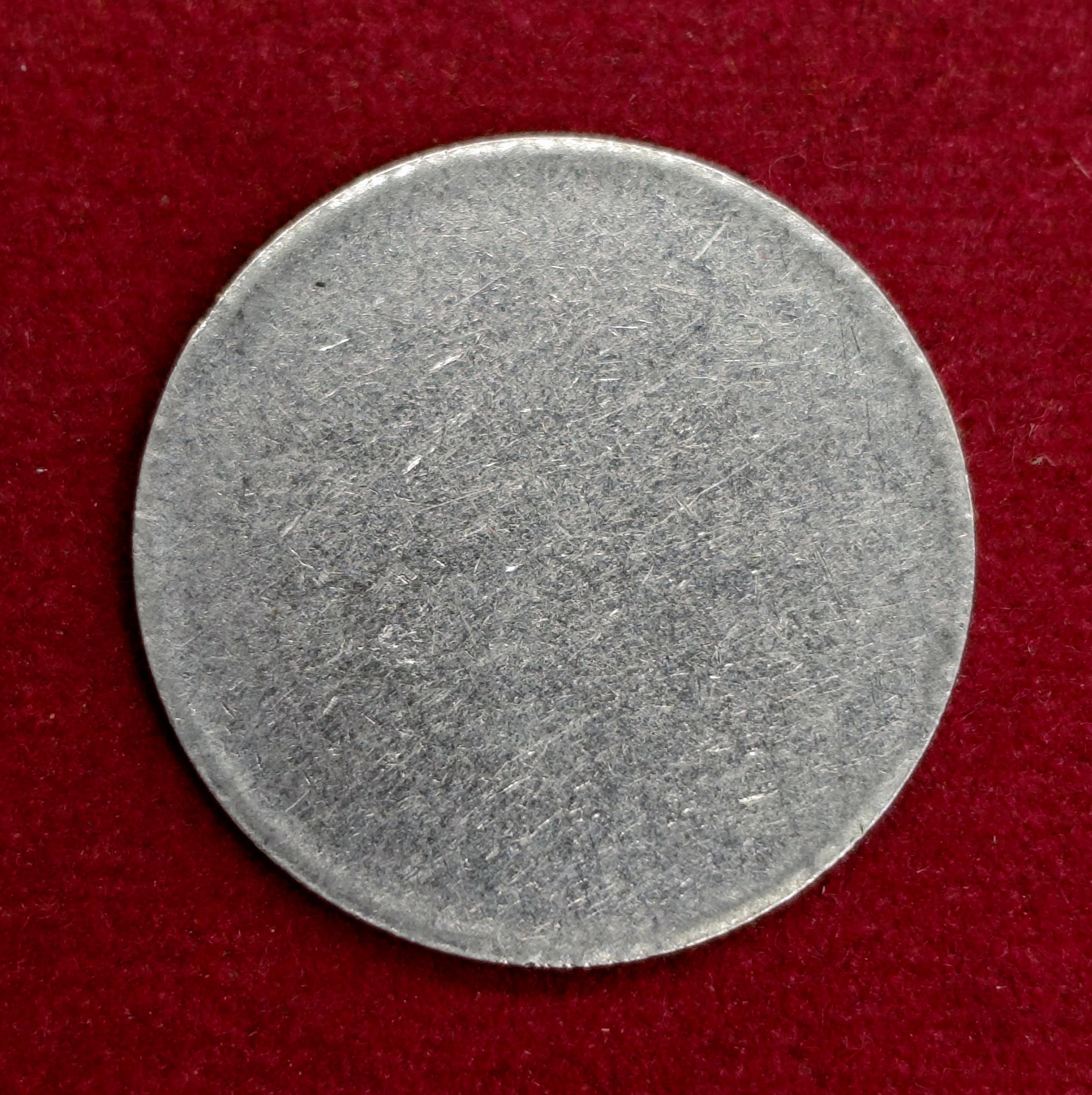 2 Rupees Blank Planchet Error Coin