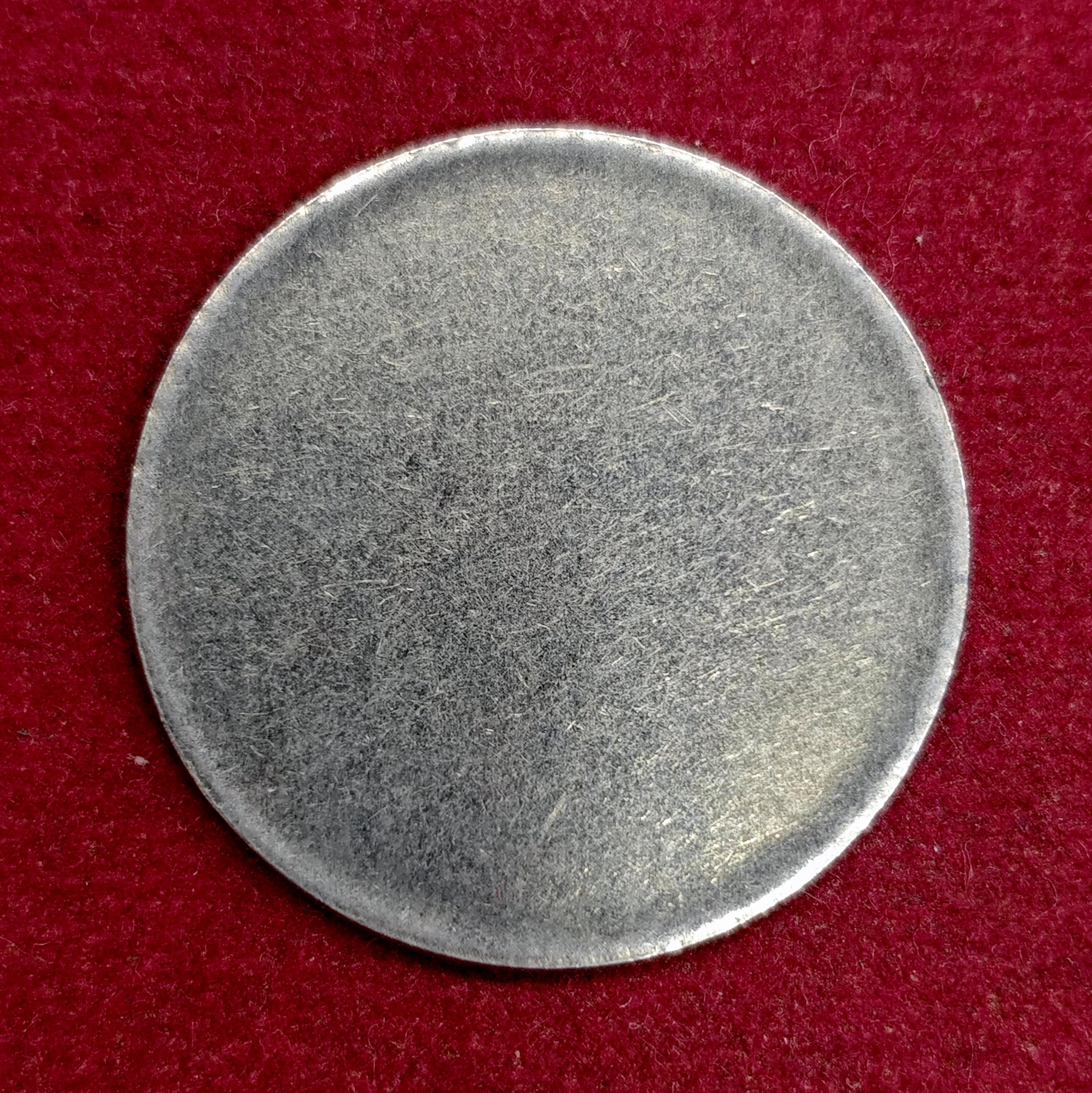 2 Rupees Blank Planchet Error Coin