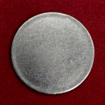 2 Rupees Blank Planchet Error Coin