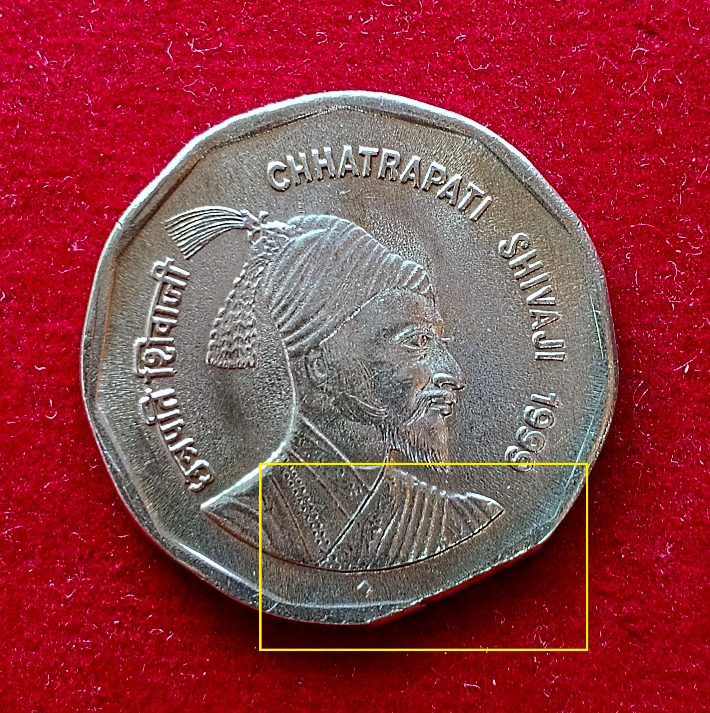 2 Rupees Chhatrapati Shivaji 1999 Straight Clip Error Coin (Mumbai Mint)