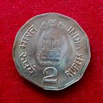 2 Rupees Chhatrapati Shivaji 1999 Straight Clip Error Coin (Mumbai Mint)