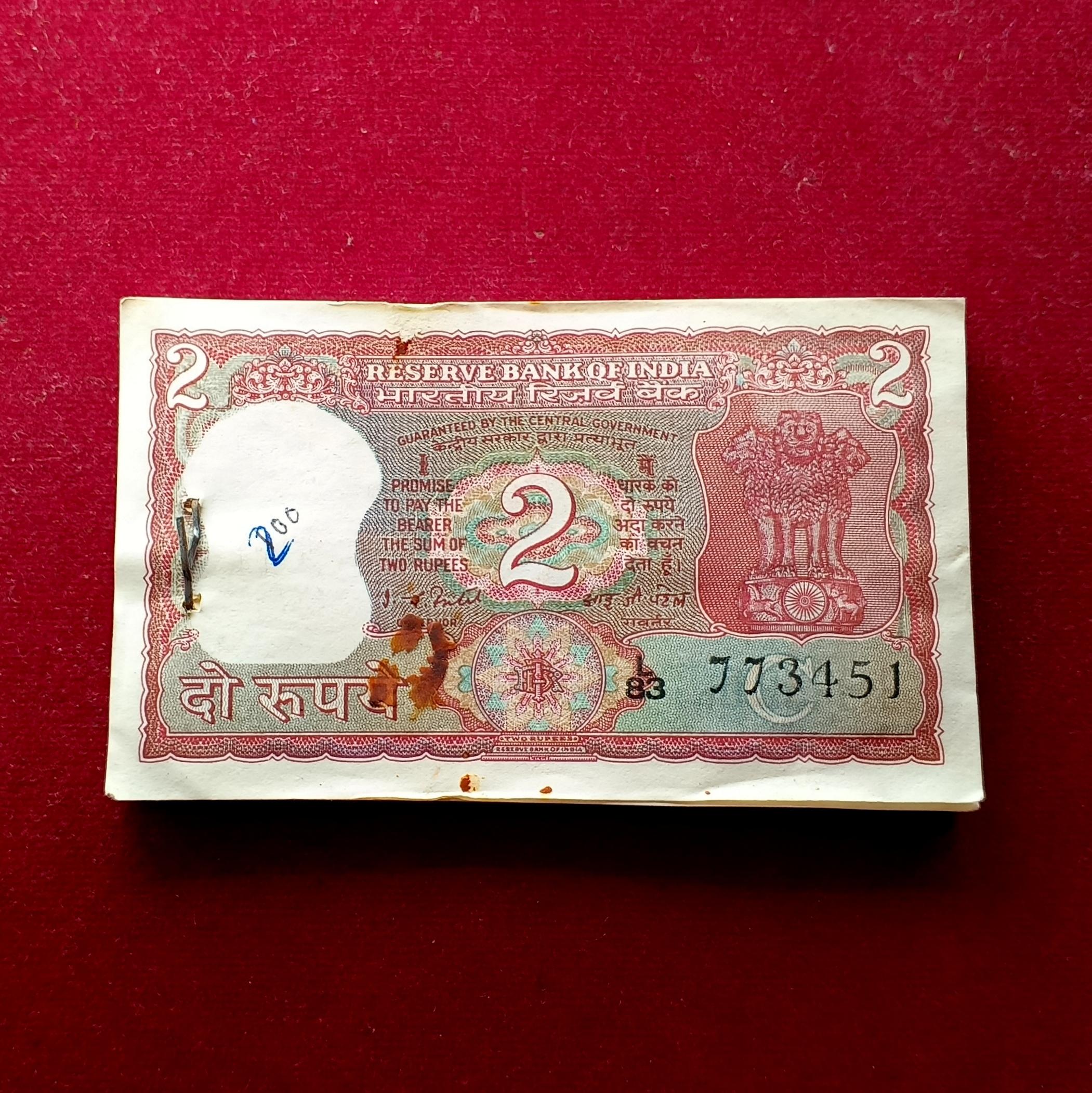 2 Rupees I.G Patel Full Tiger 50 Notes (L83 773451 - L83 773500)