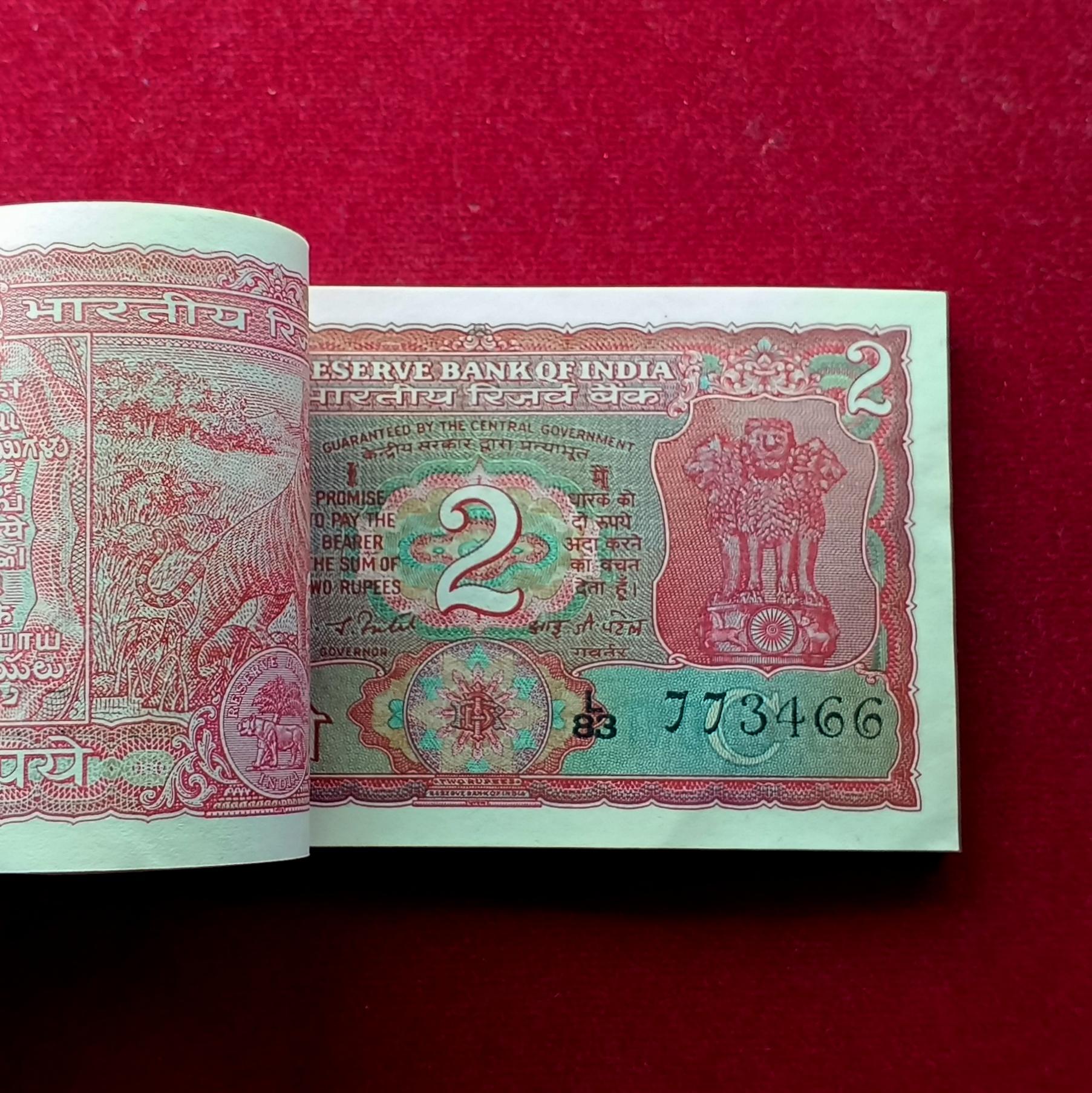 2 Rupees I.G Patel Full Tiger 50 Notes (L83 773451 - L83 773500)