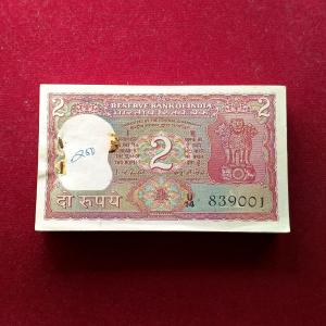 2 Rupees I.G Patel Full Tiger 99 Notes (U14 839001 - U14 839099)