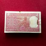 2 Rupees I.G Patel Full Tiger 99 Notes (U14 839001 - U14 839099)