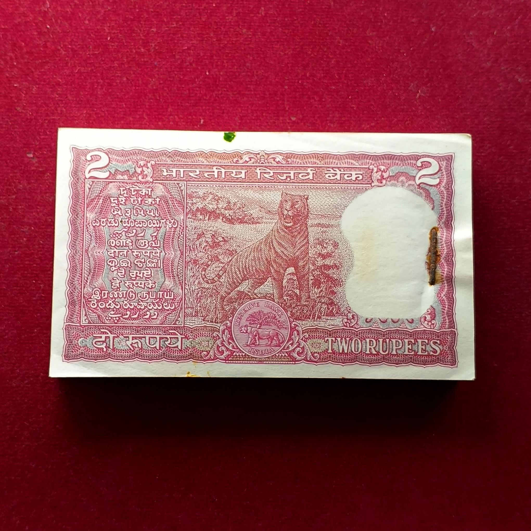 2 Rupees I.G Patel Full Tiger 99 Notes (U14 839001 - U14 839099)