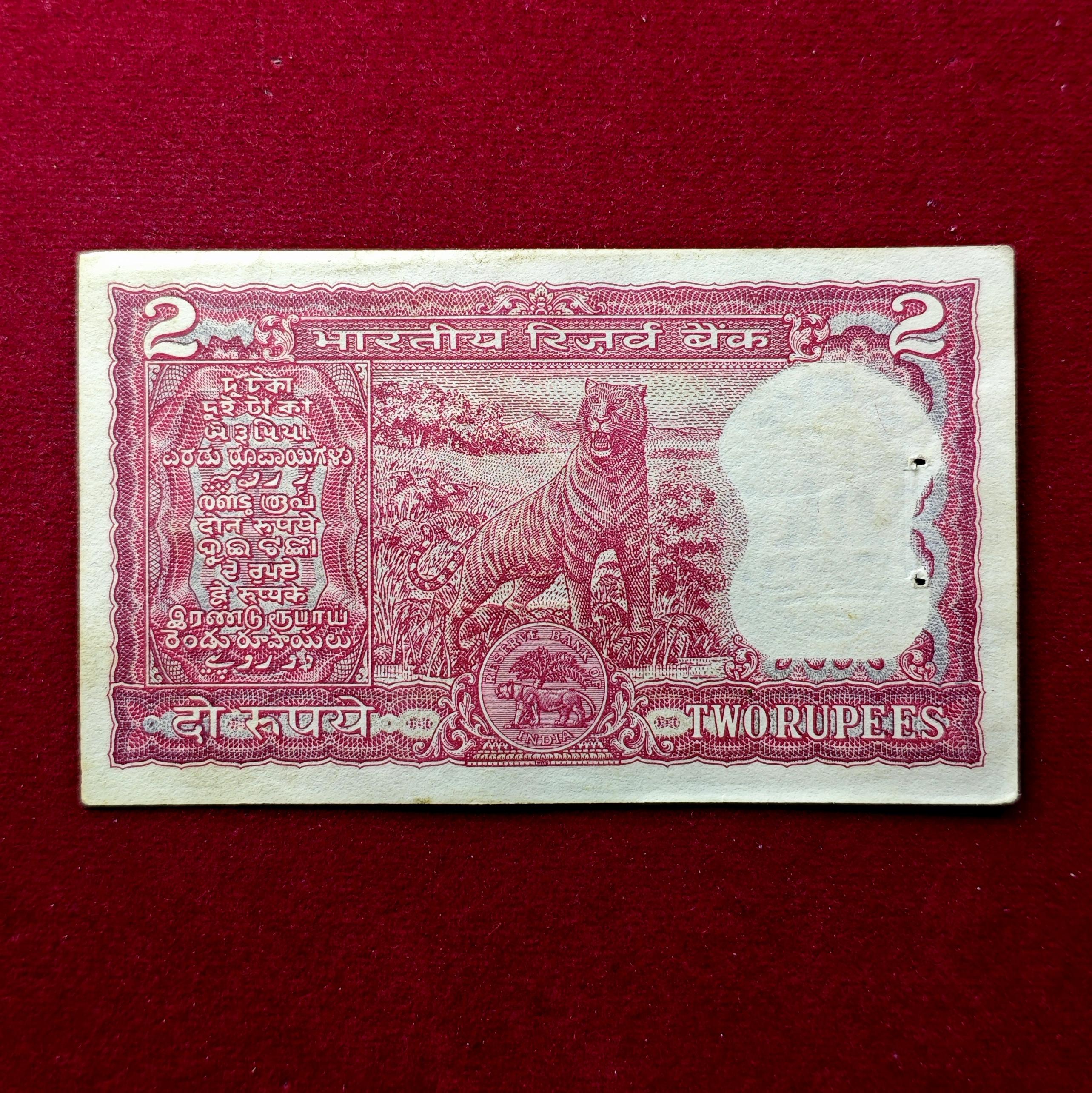 2 Rupees I.G.Patel Tiger  Inset Letter A Banknote