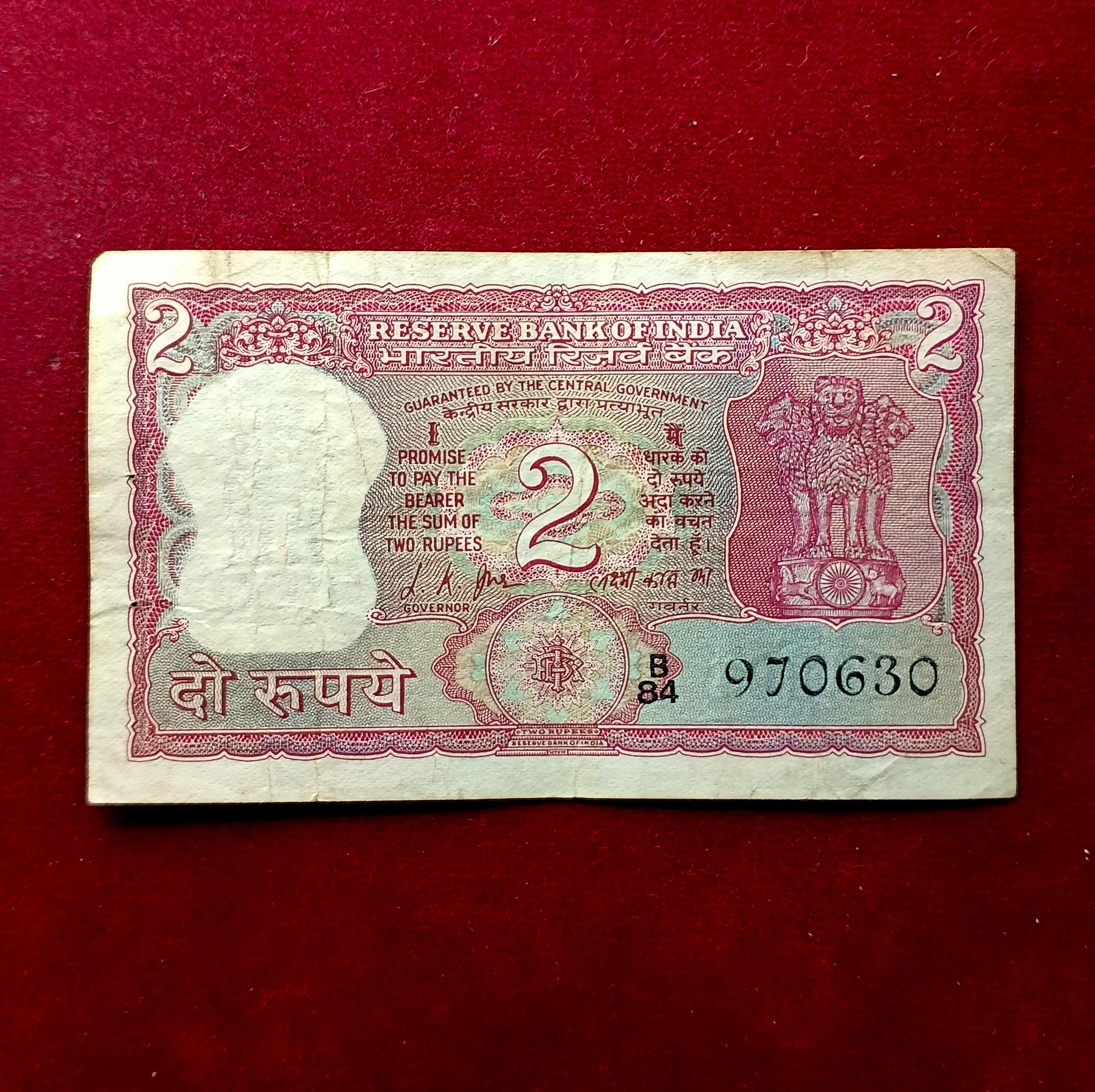 2 Rupees L.K.Jha Gandhi Banknote (B84 970630)