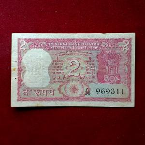 2 Rupees L.K.Jha Gandhi Banknote (C36 969311)