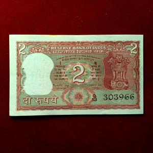 2 Rupees Manmohan Singh Banknote