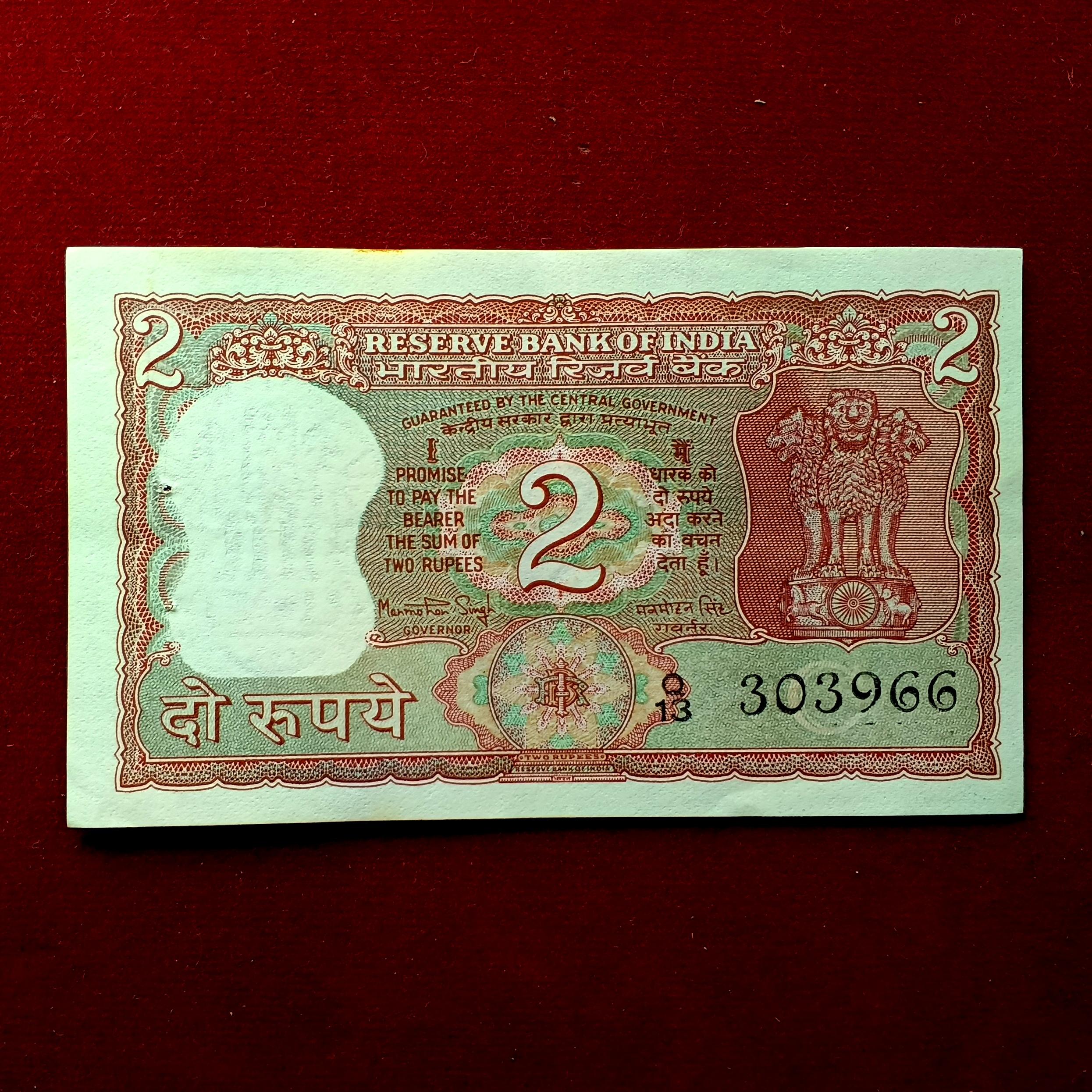 2 Rupees Manmohan Singh Banknote