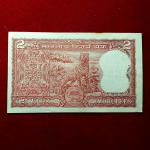 2 Rupees Manmohan Singh Banknote