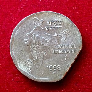 2 Rupees National Integration 1998 Straight Clip Error Coin
