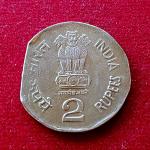 2 Rupees National Integration 2002 Straight Clip Error Coin