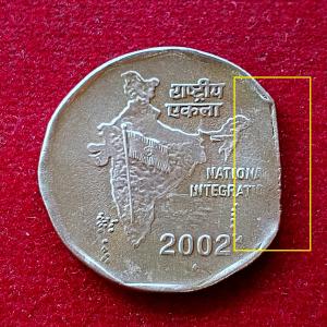 2 Rupees National Integration 2002 Straight Clip Error Coin