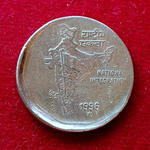 2 Rupees Off Center Error 1996 Coin (National Integration) Hyderabad Mint