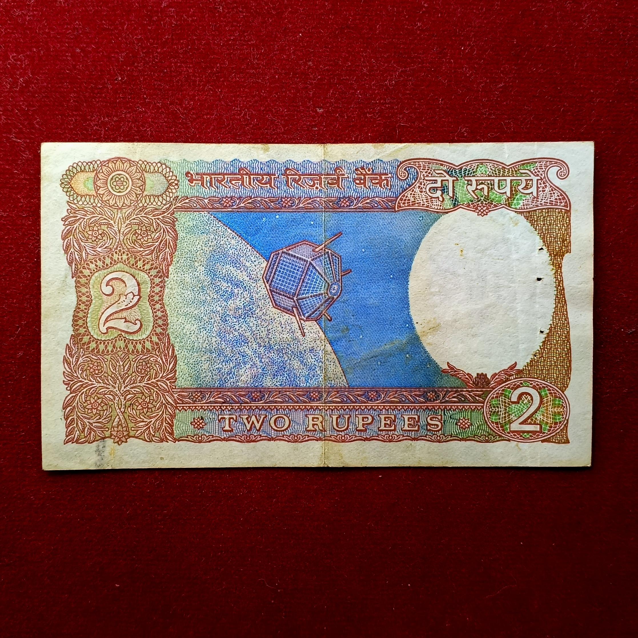2 Rupees R.N Malhotra 00N Prifix Banknote (00N 347772)