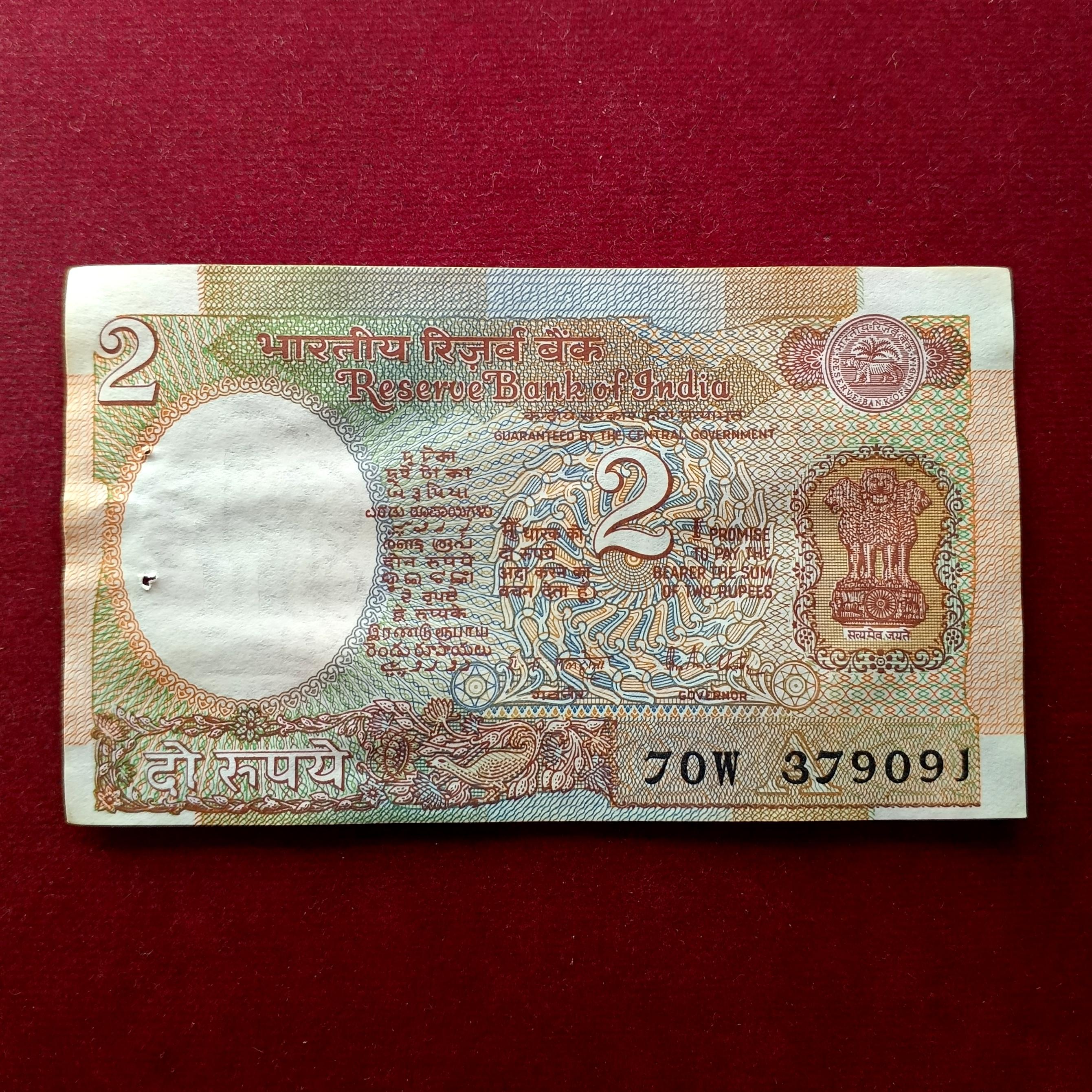 2 Rupees R.N Malhotra Shifted Error Banknote (70W 379091)