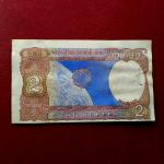 2 Rupees R.N Malhotra Shifted Error Banknote (70W 379091)