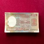 2 Rupees R.N.Malhotra 58 Notes (09T 729243 - 09T 729300)