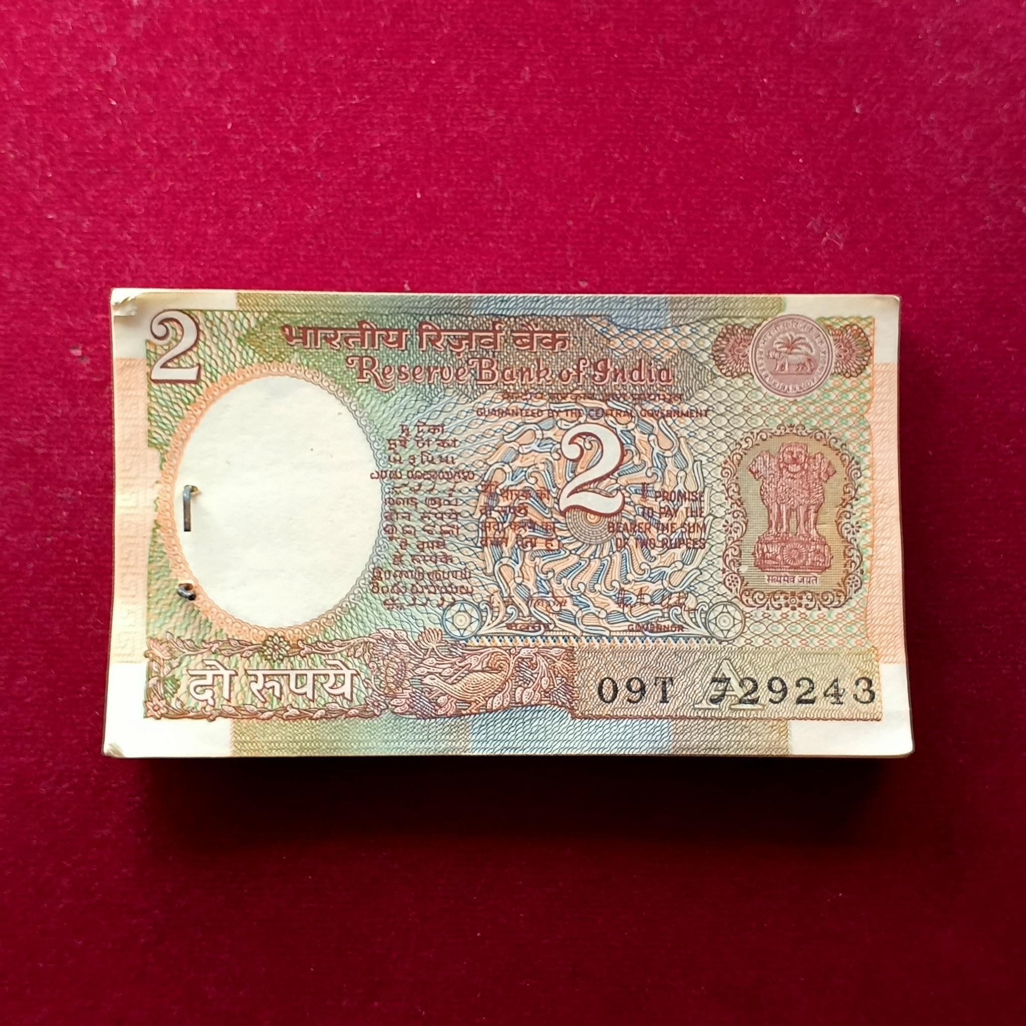 2 Rupees R.N.Malhotra 58 Notes (09T 729243 - 09T 729300)