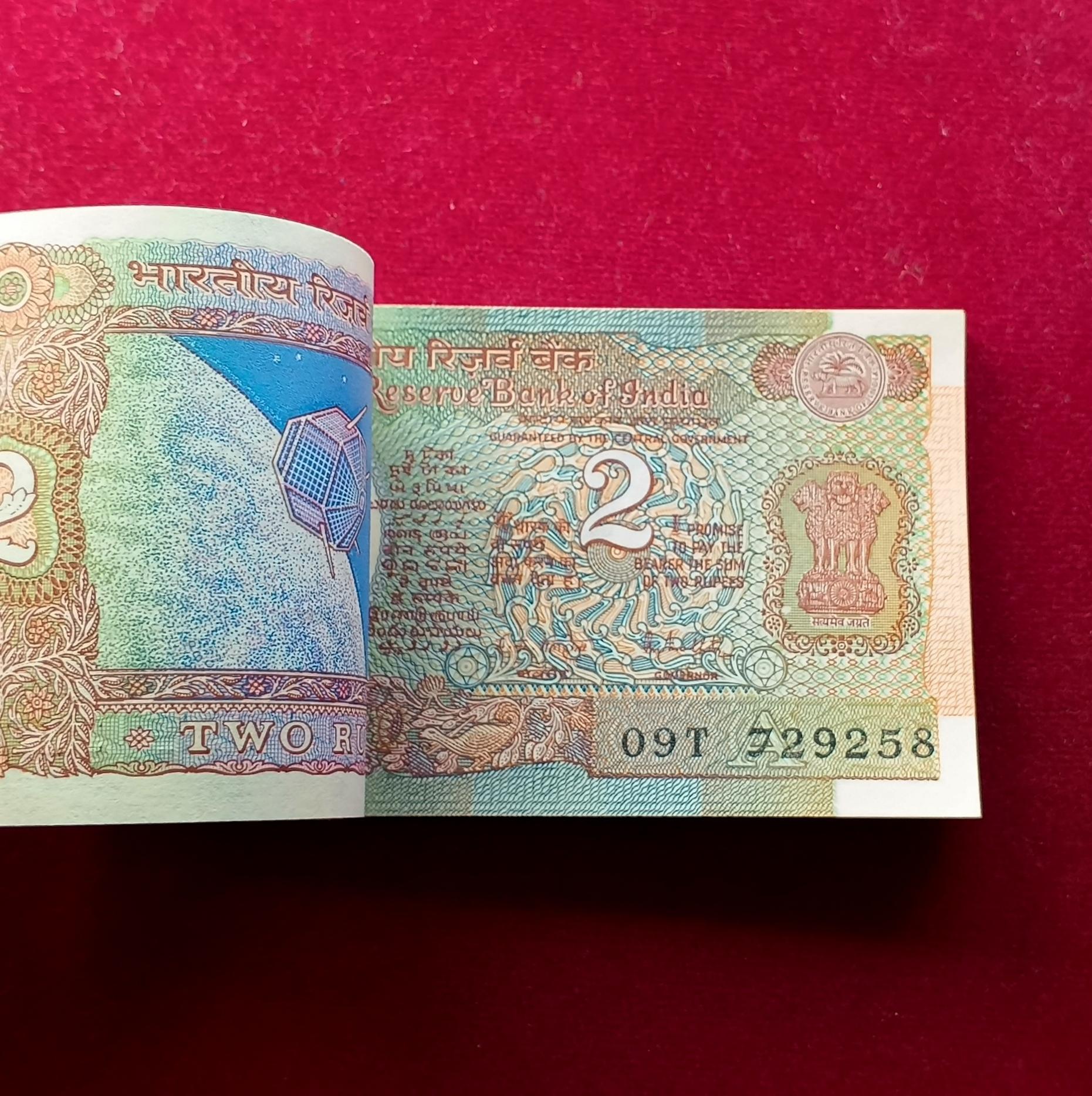 2 Rupees R.N.Malhotra 58 Notes (09T 729243 - 09T 729300)
