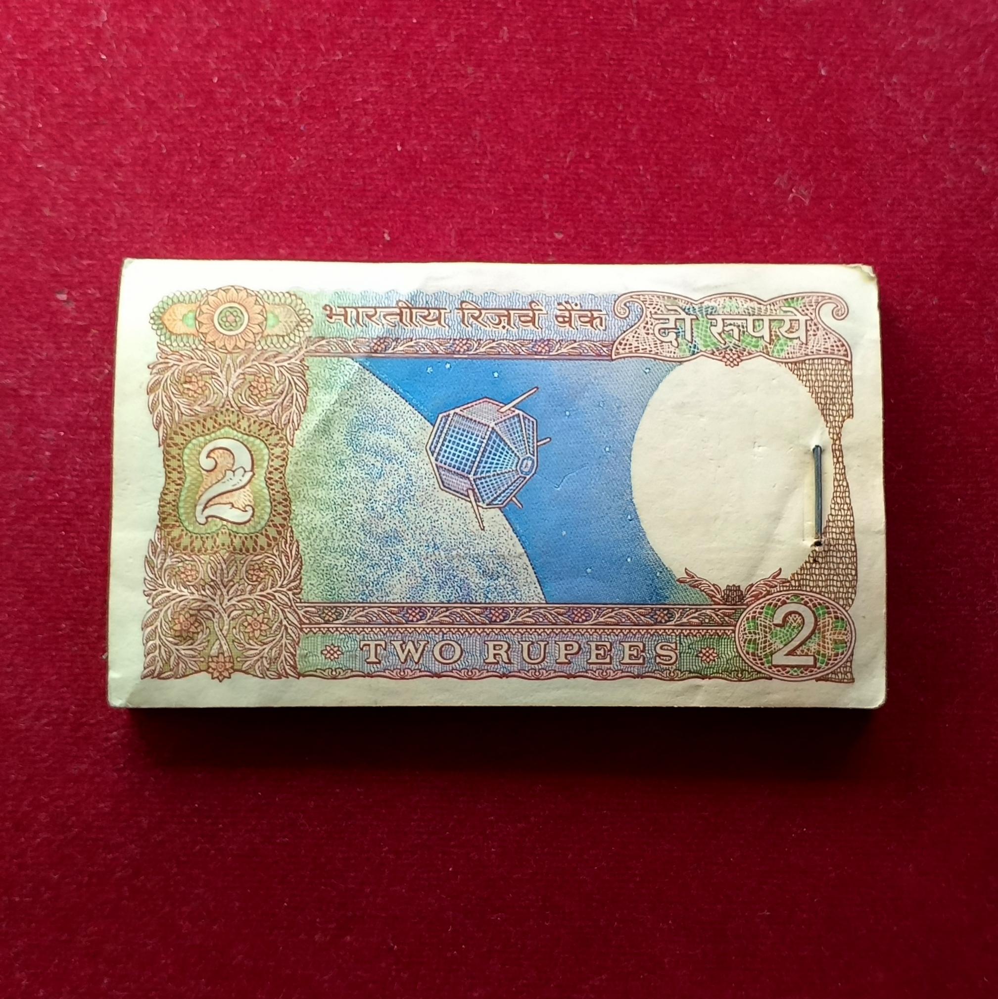 2 Rupees R.N.Malhotra 58 Notes (09T 729243 - 09T 729300)