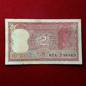 2 Rupees R.N.Malhotra Banknote