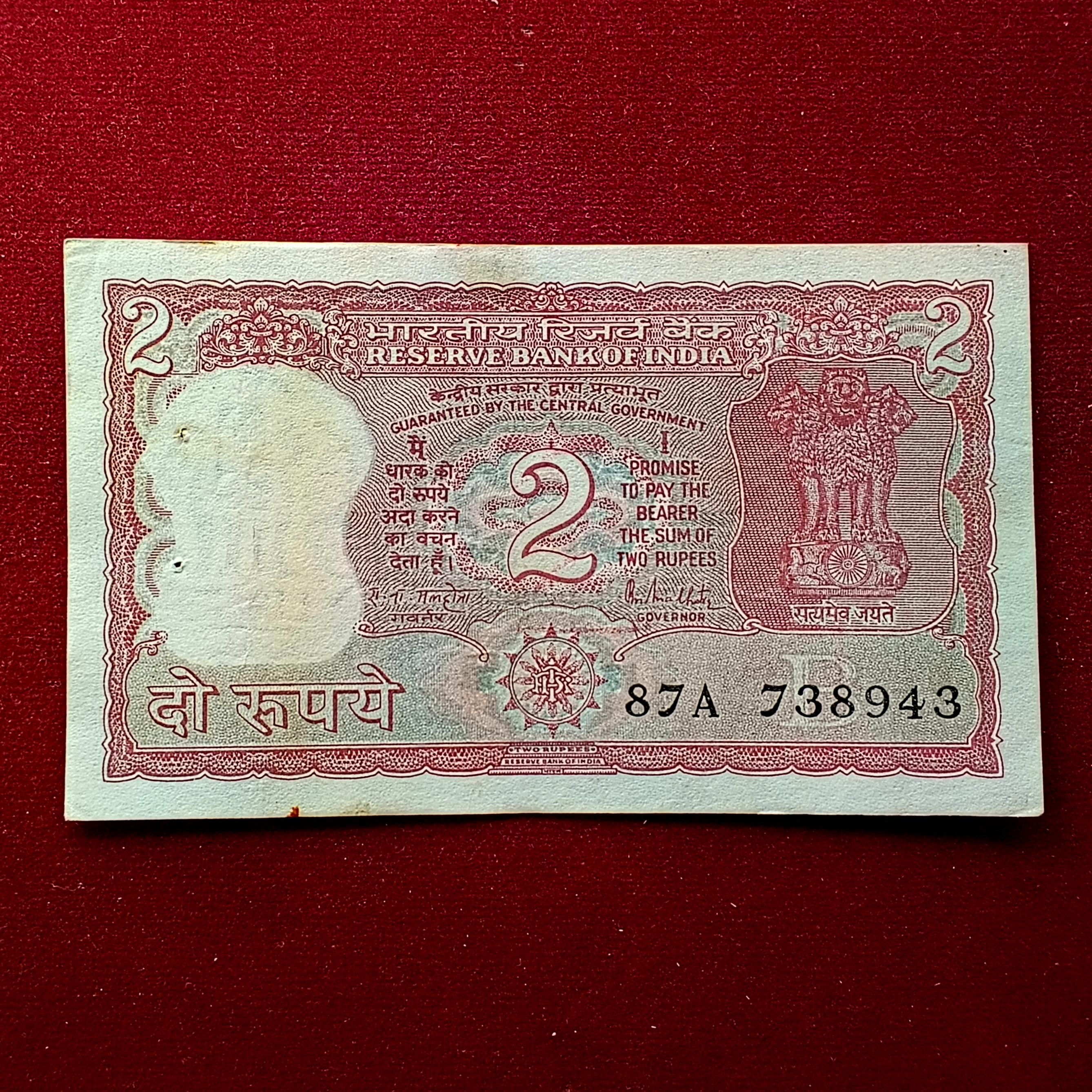 2 Rupees R.N.Malhotra Banknote
