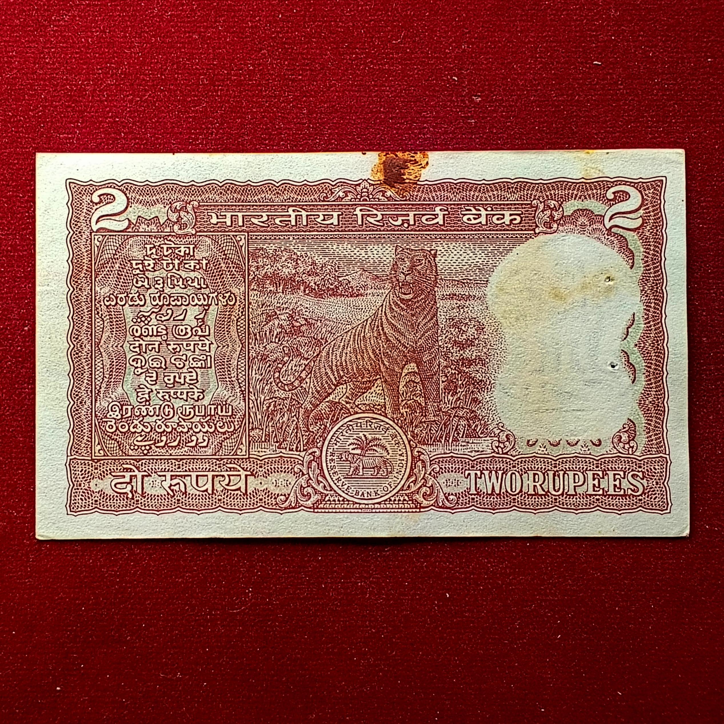 2 Rupees R.N.Malhotra Banknote