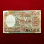 2 Rupees R.N.Malhotra Semi Fancy No 999901 Banknote (32B 999901)