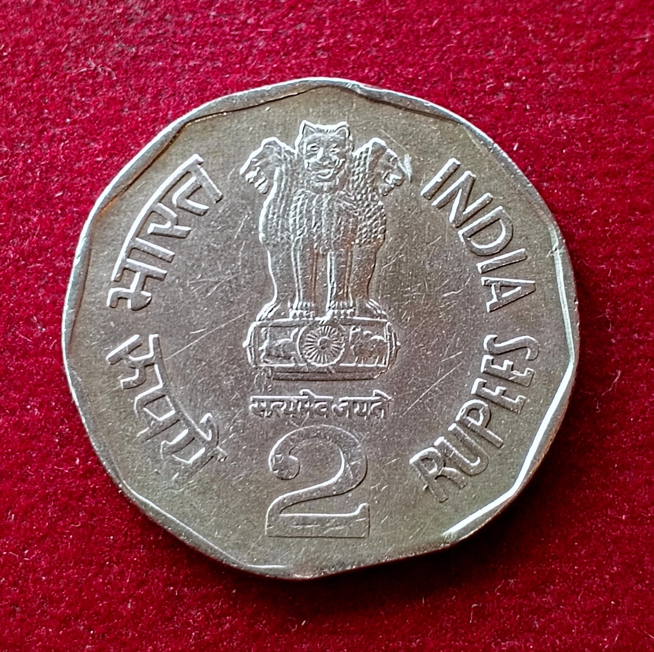 2 Rupees Sant Tukaram 2002 Straight Clip Error Coin