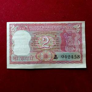 2 Rupees S.Jagannathan Off Center Error Note (H40 942458)