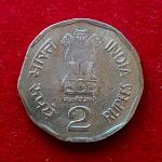 2 Rupees Sri Aurobindo 1998 Straight Clip Error Commemorative Coin