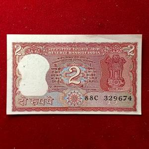 2 Rupees S.Venkitaramanan Inset Letter B Off Center Banknote (88C 329674)