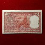2 Rupees S.Venkitaramanan Inset Letter B Off Center Banknote (88C 329674)