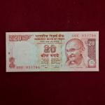20 Rupees 2013 D.Subbarao Holy No 786 Banknote (00E 051786)