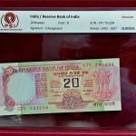 20 Rupees C.Rangarajan Inset Letter 'B' Banknote (57V 751294) With PSI - Preservation Service India