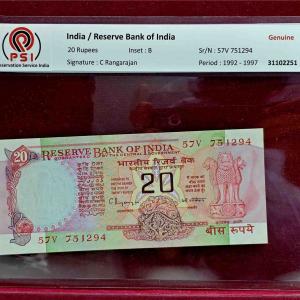 20 Rupees C.Rangarajan Inset Letter 'B' Banknote (57V 751294) With PSI - Preservation Service India